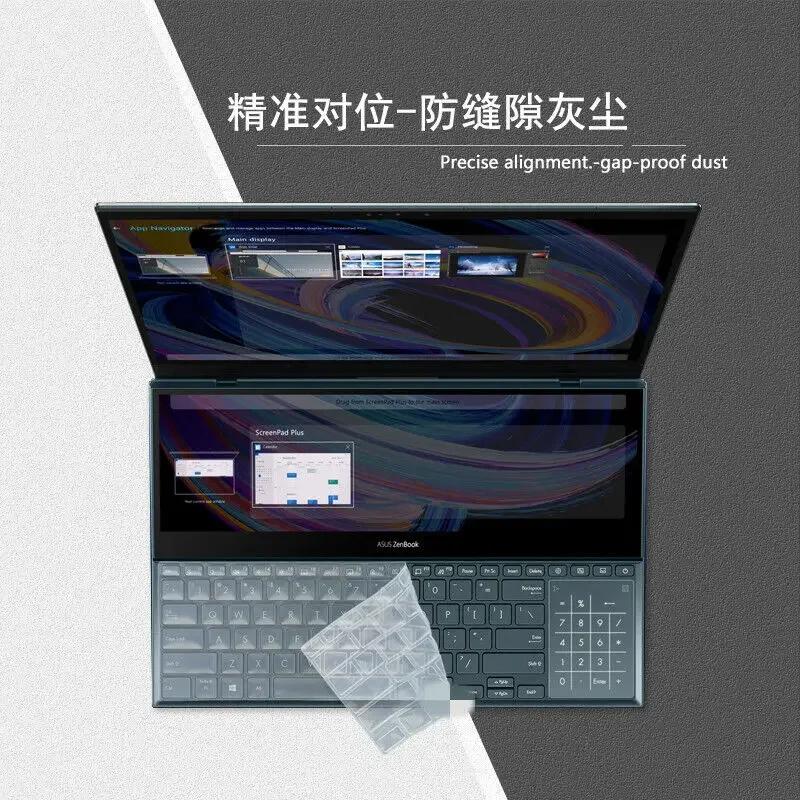  Ǹ Ű Ŀ ʸ, Asus ZenBook Pro Duo 15 UX581 UX582 